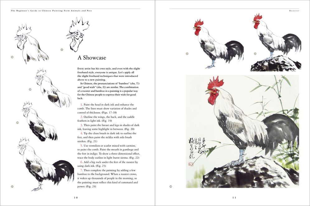 Farm Animals and Pets: The Beginner's Guide to Chinese Painting