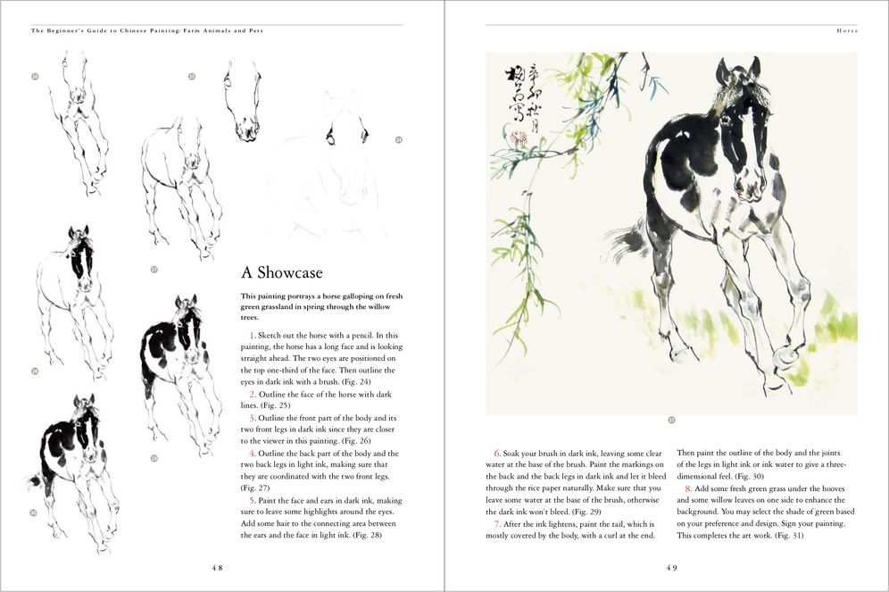 Farm Animals and Pets: The Beginner's Guide to Chinese Painting