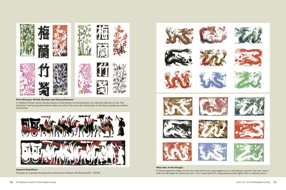 The Beginner's Guide to Chinese Paper Cutting