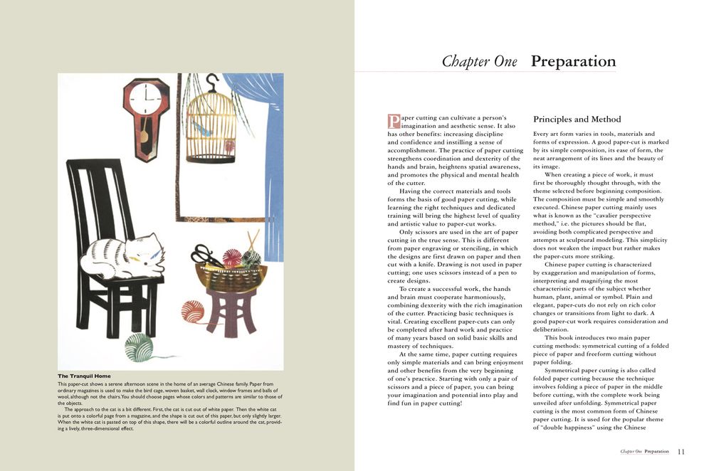 The Beginner's Guide to Chinese Paper Cutting