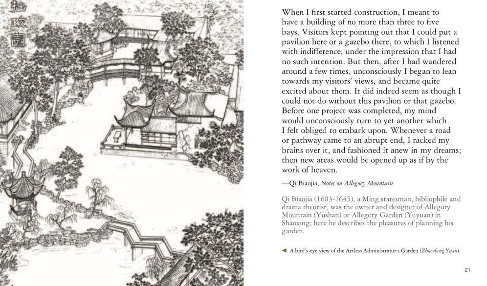 Chinese Garden Pleasures: An Appreciation