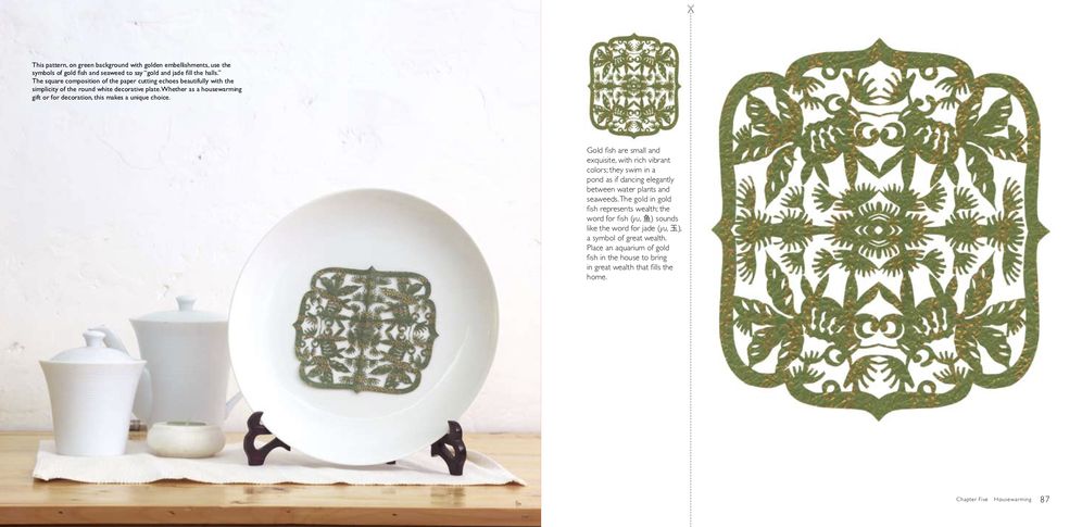 Paper Cutting for Celebrations: 100+ Chinese Designs for Festive Holidays and Special Occasions