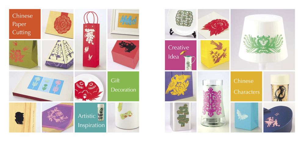 Paper Cutting for Celebrations: 100+ Chinese Designs for Festive Holidays and Special Occasions