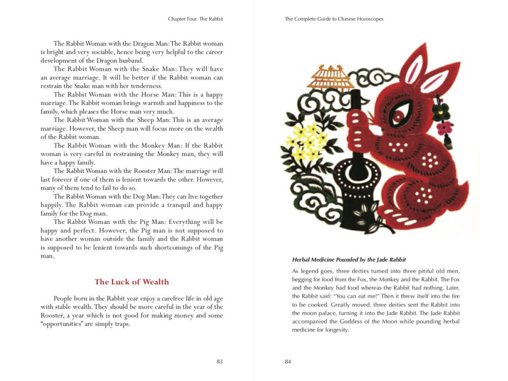 The Complete Guide to Chinese Horoscopes: First Edition