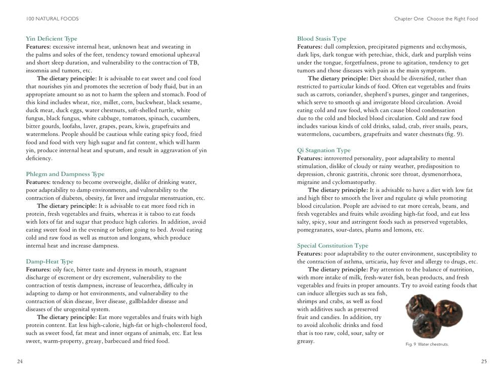100 Natural Foods from Compendium of Materia and Medica: Your Guide to Health with the Wisdom of Traditional Chinese Medicine