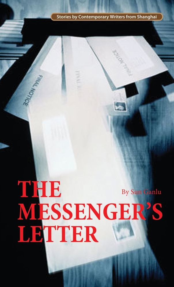 The Messenger's Letter