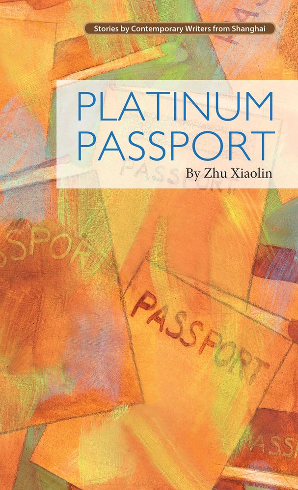 Platinum Passport