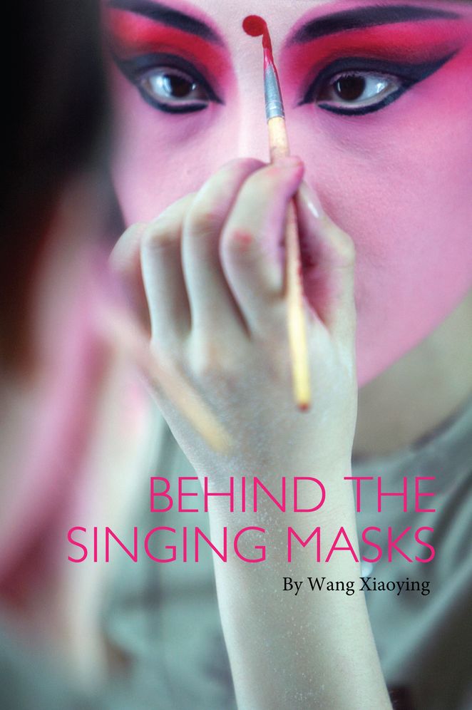 Behind the Singing Masks