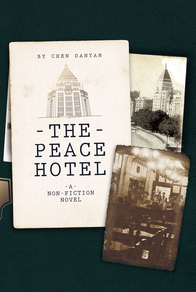 The Peace Hotel: A Non-Fiction Novel