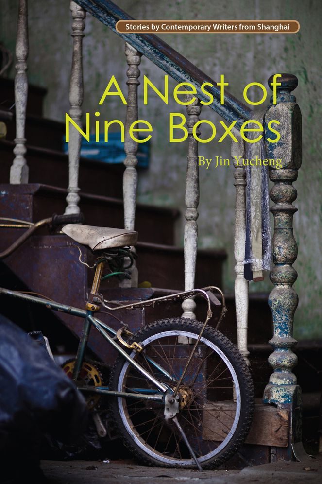 A Nest of Nine Boxes
