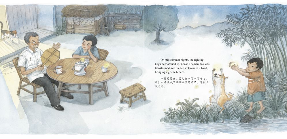 Magic of Bamboo: A Boyas Daily Life Told in English and Chinese