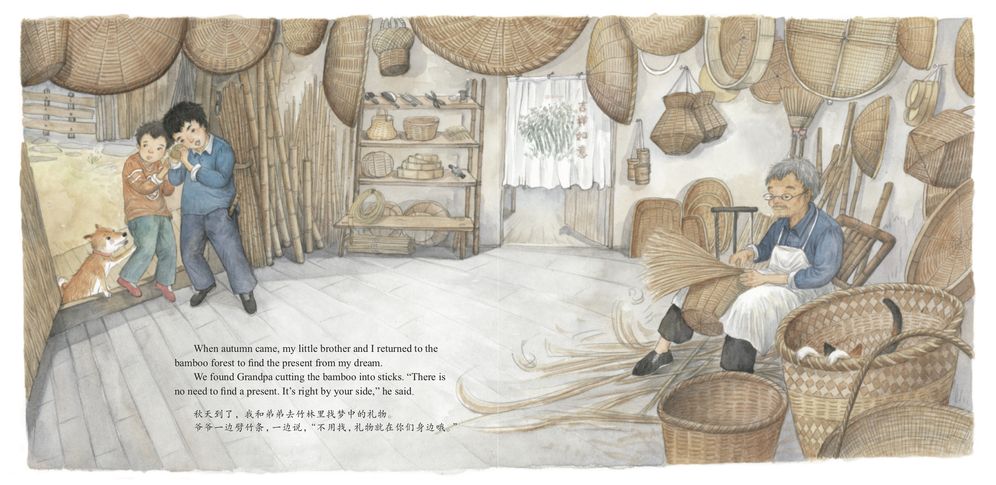 Magic of Bamboo: A Boyas Daily Life Told in English and Chinese