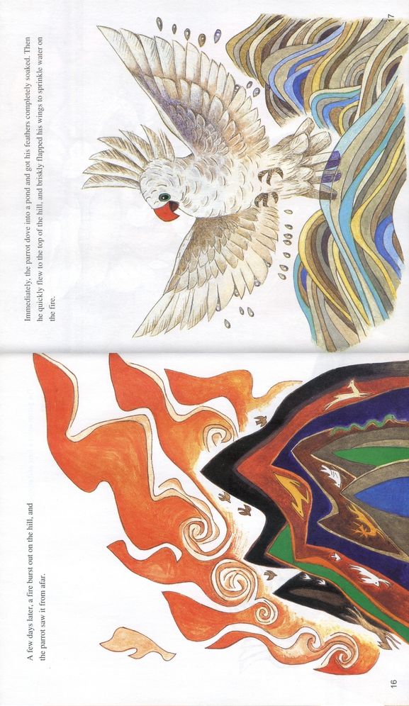 Chinese Fables & Folktales (I)