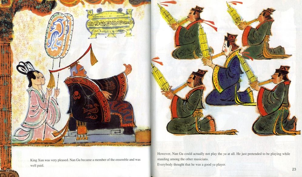 Stories behind Chinese Idioms (III)