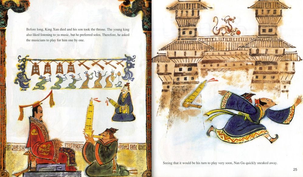 Stories behind Chinese Idioms (III)