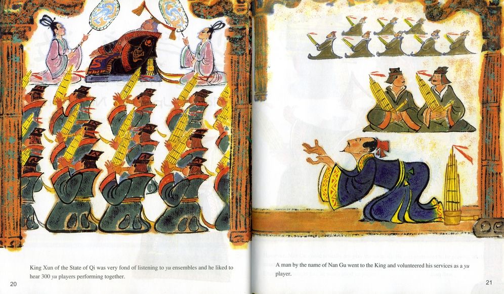 Stories behind Chinese Idioms (III)