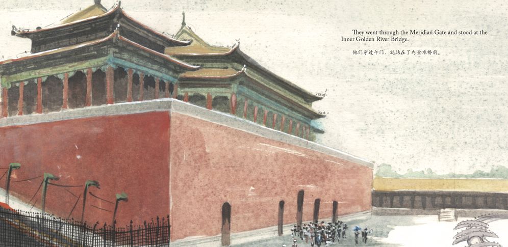 Ming's Adventure in the Forbidden City: A Story in English and Chinese