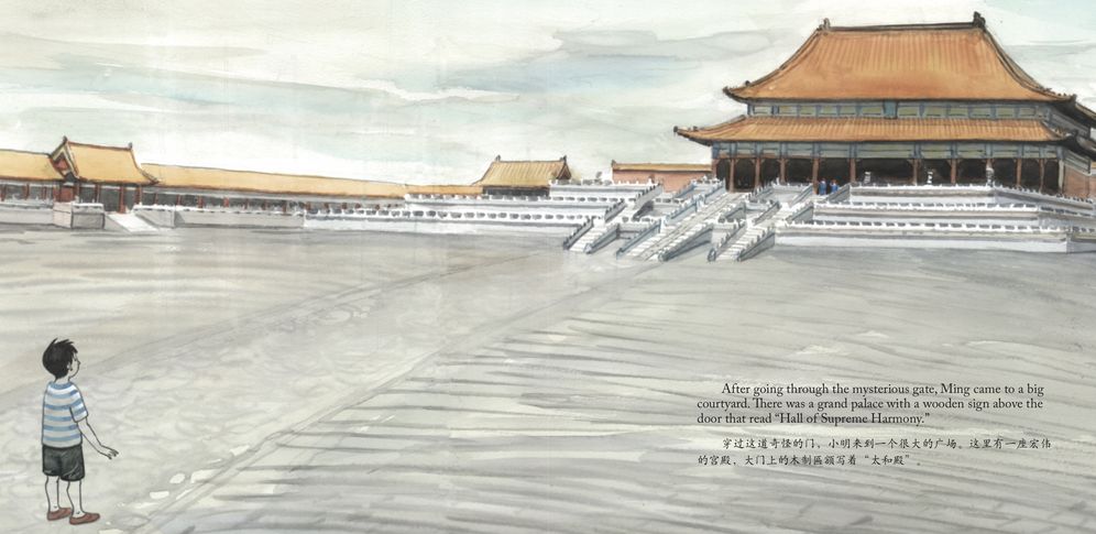 Ming's Adventure in the Forbidden City: A Story in English and Chinese