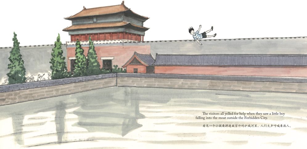 Ming's Adventure in the Forbidden City: A Story in English and Chinese