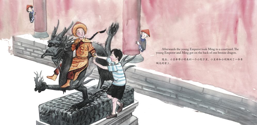 Ming's Adventure in the Forbidden City: A Story in English and Chinese