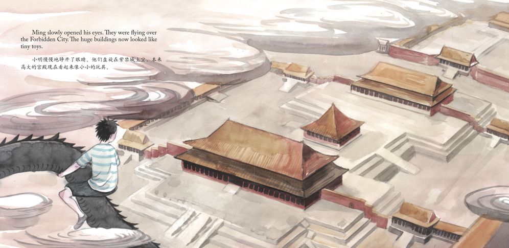 Ming's Adventure in the Forbidden City: A Story in English and Chinese
