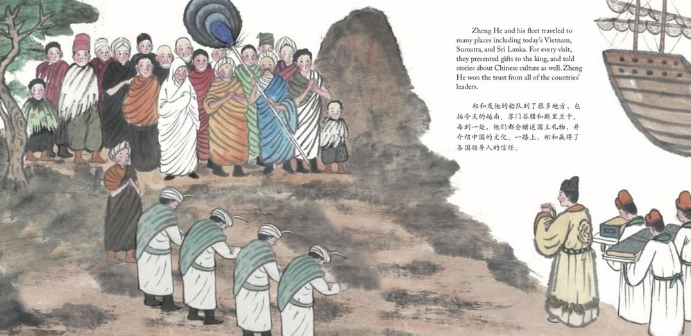 Zheng He, The Great Chinese Explorer: A Bilingual Story of Adventure and Discovery (Chinese and English)