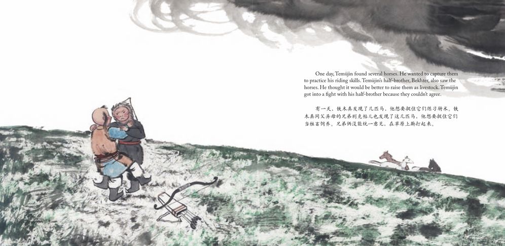 Genghis Khan: The Brave Warrior Who Bridged East and West (English and Chinese bilingual text)