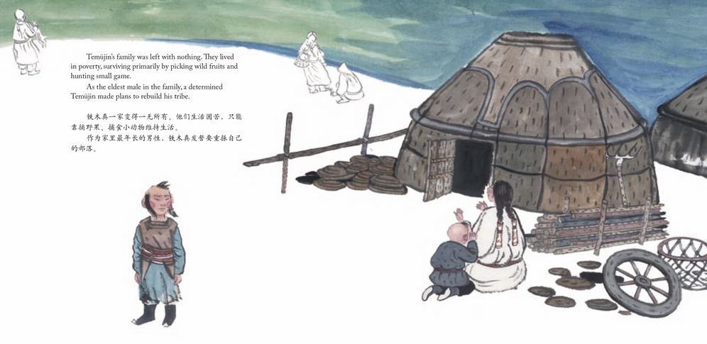 Genghis Khan: The Brave Warrior Who Bridged East and West (English and Chinese bilingual text)