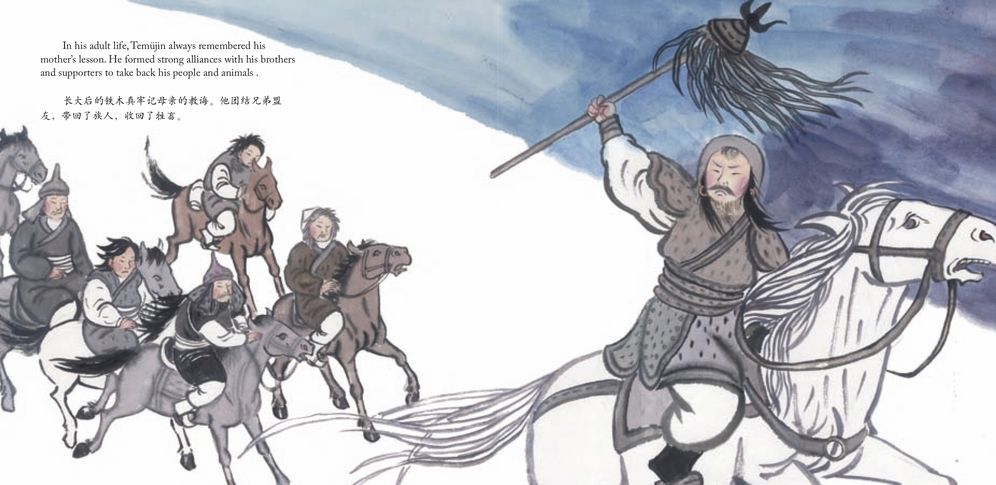 Genghis Khan: The Brave Warrior Who Bridged East and West (English and Chinese bilingual text)