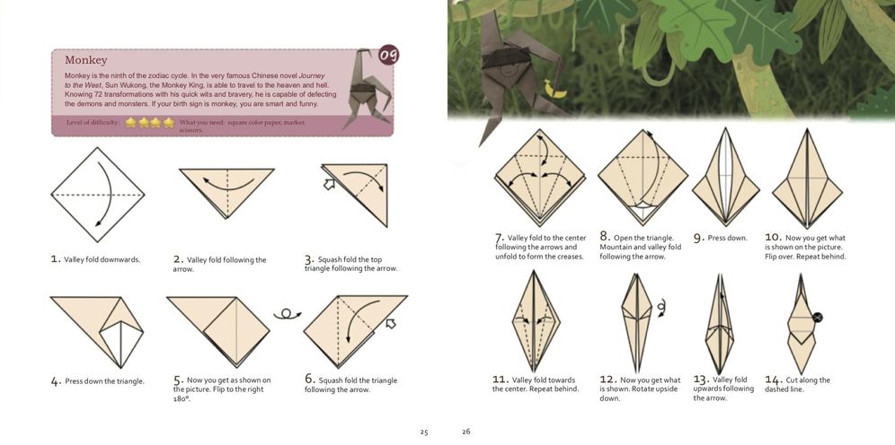 Chinese Origami for Children: Fold Zodiac Animals, Festival Decorations and Other Creations