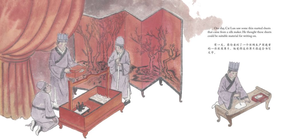 Cai Lun, The Creator of Paper: A Story in English and Chinese