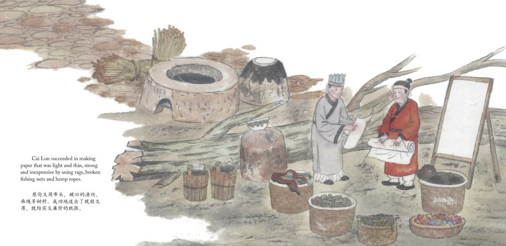 Cai Lun, The Creator of Paper: A Story in English and Chinese
