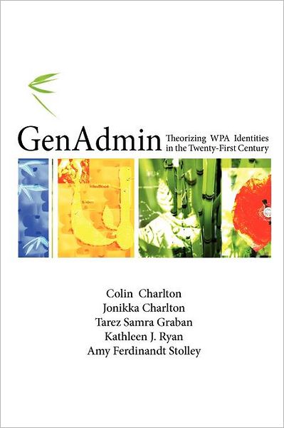 Genadmin