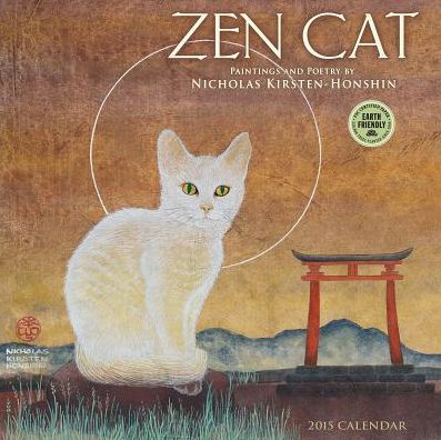 2015 Zen Cat Wall Calendar