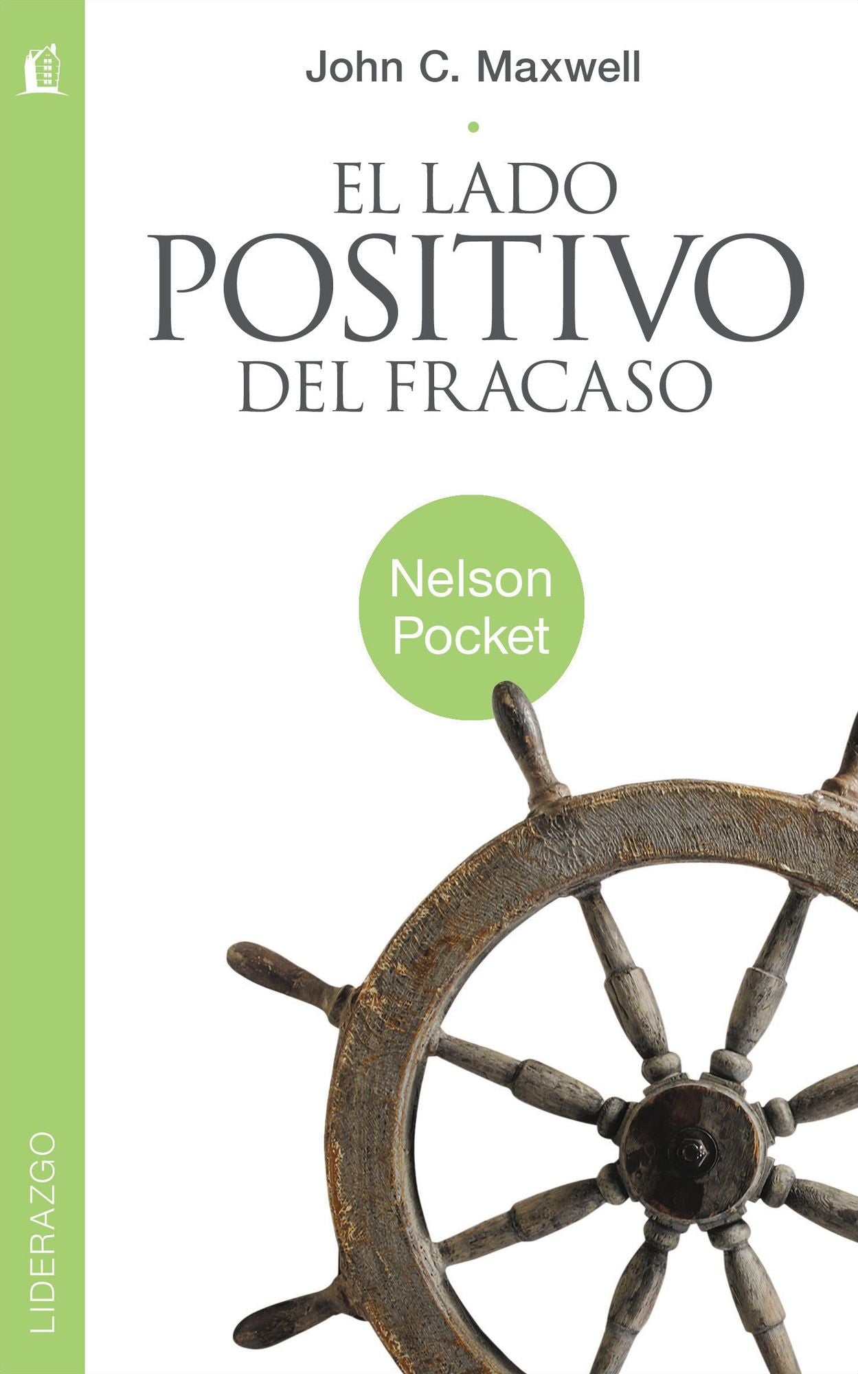 El lado positivo del fracaso