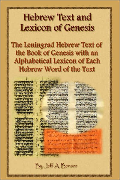 Hebrew Text And Lexicon Of Genesis
