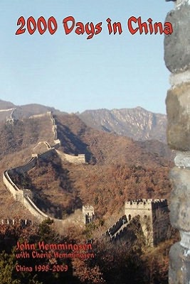 2000 Days In China