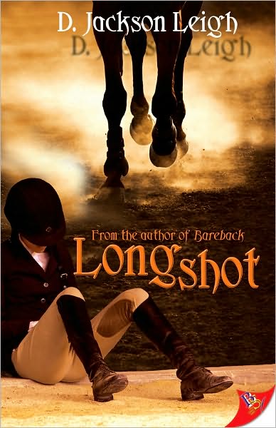 Long Shot
