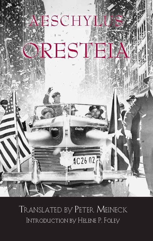 Oresteia
