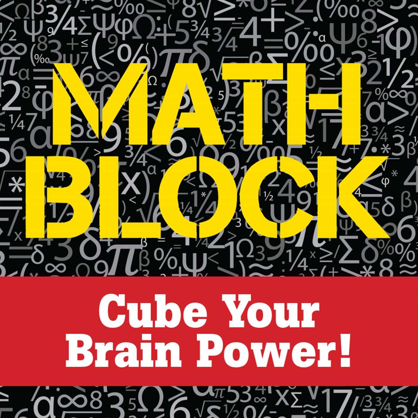 Math Block