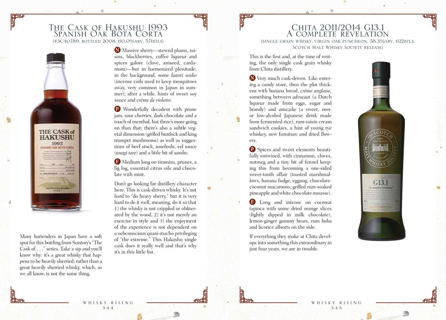 Whisky Rising: The Definitive Guide to the Finest Whiskies and Distillers of Japan