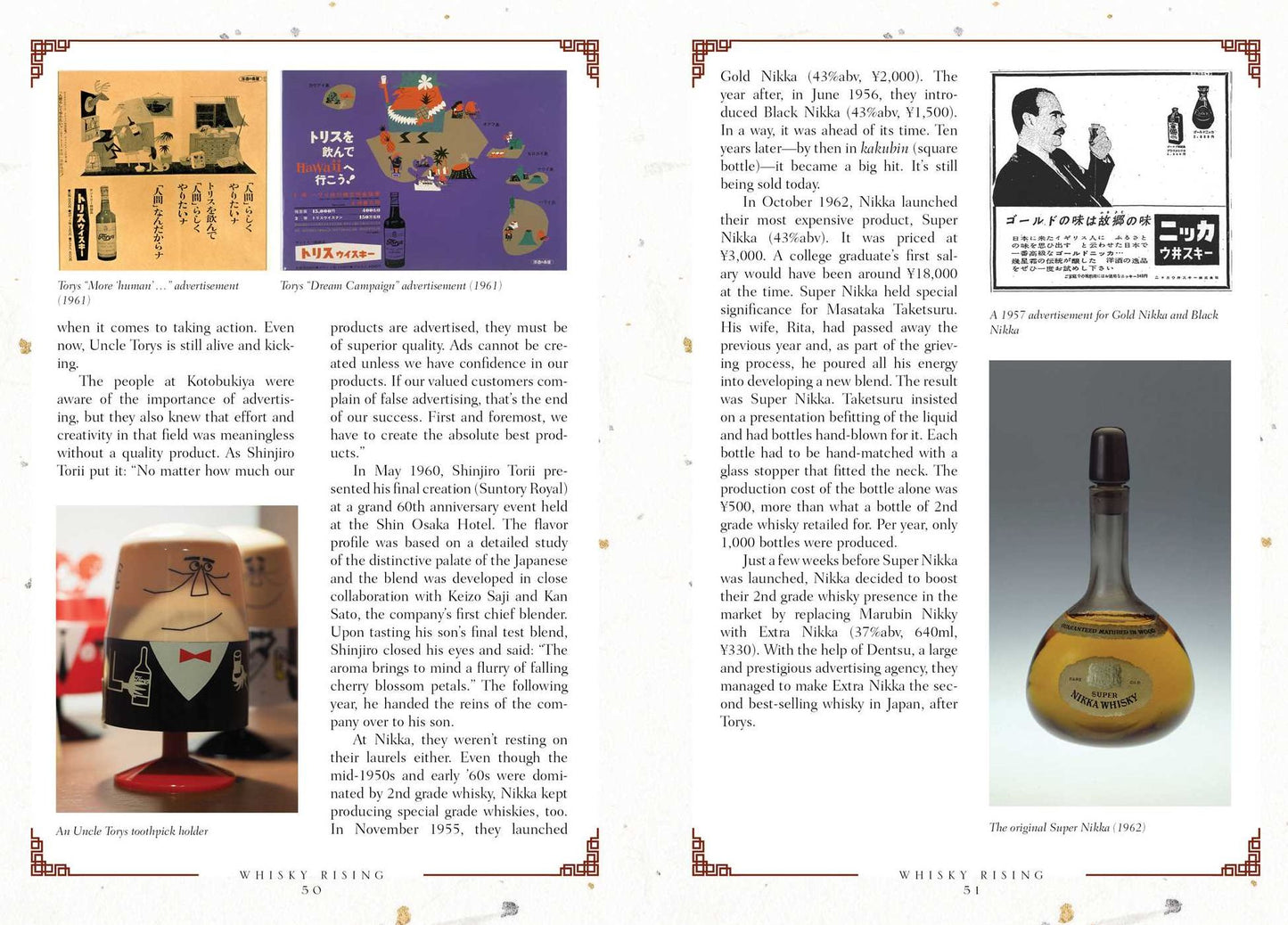 Whisky Rising: The Definitive Guide to the Finest Whiskies and Distillers of Japan