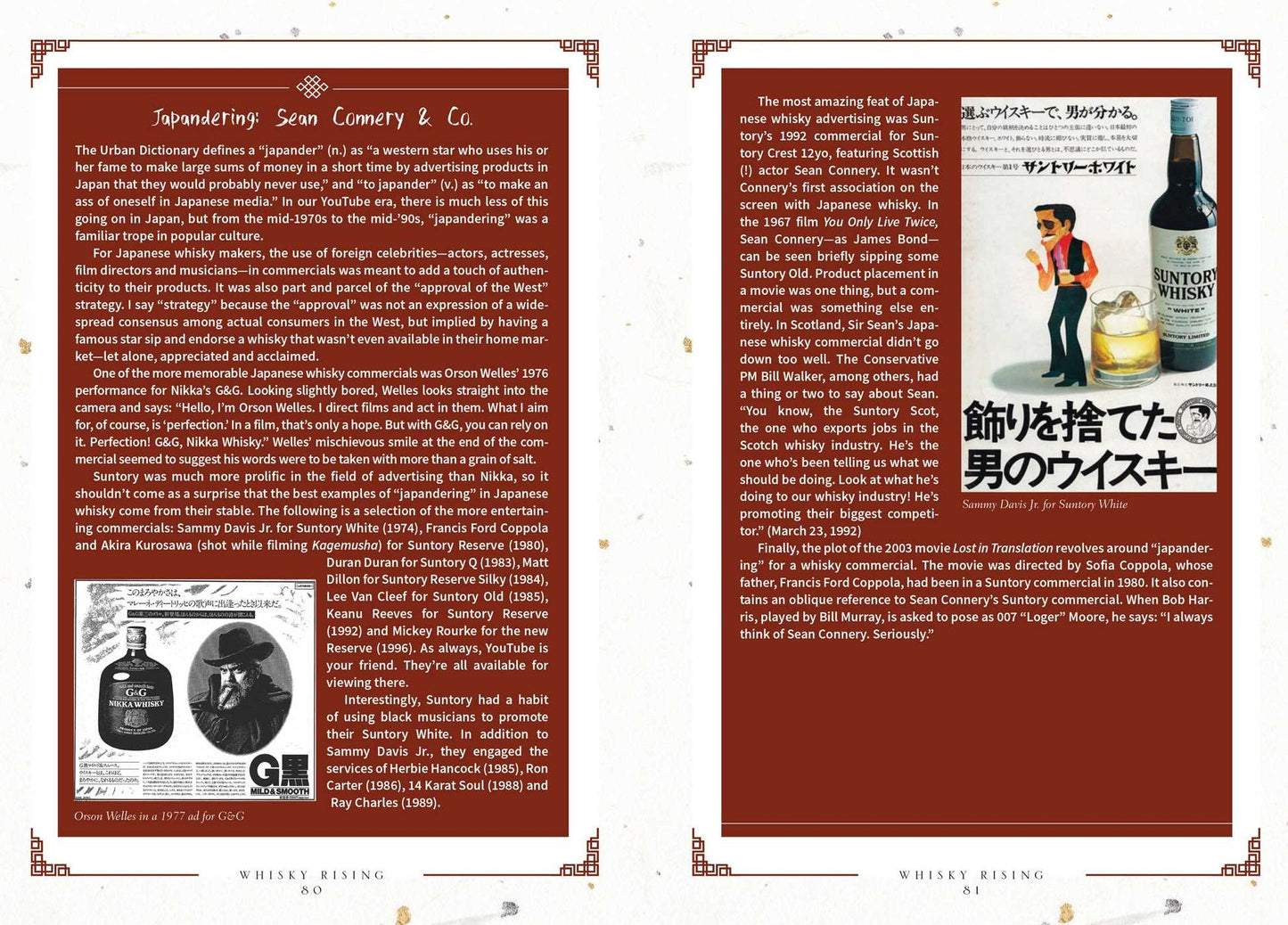 Whisky Rising: The Definitive Guide to the Finest Whiskies and Distillers of Japan