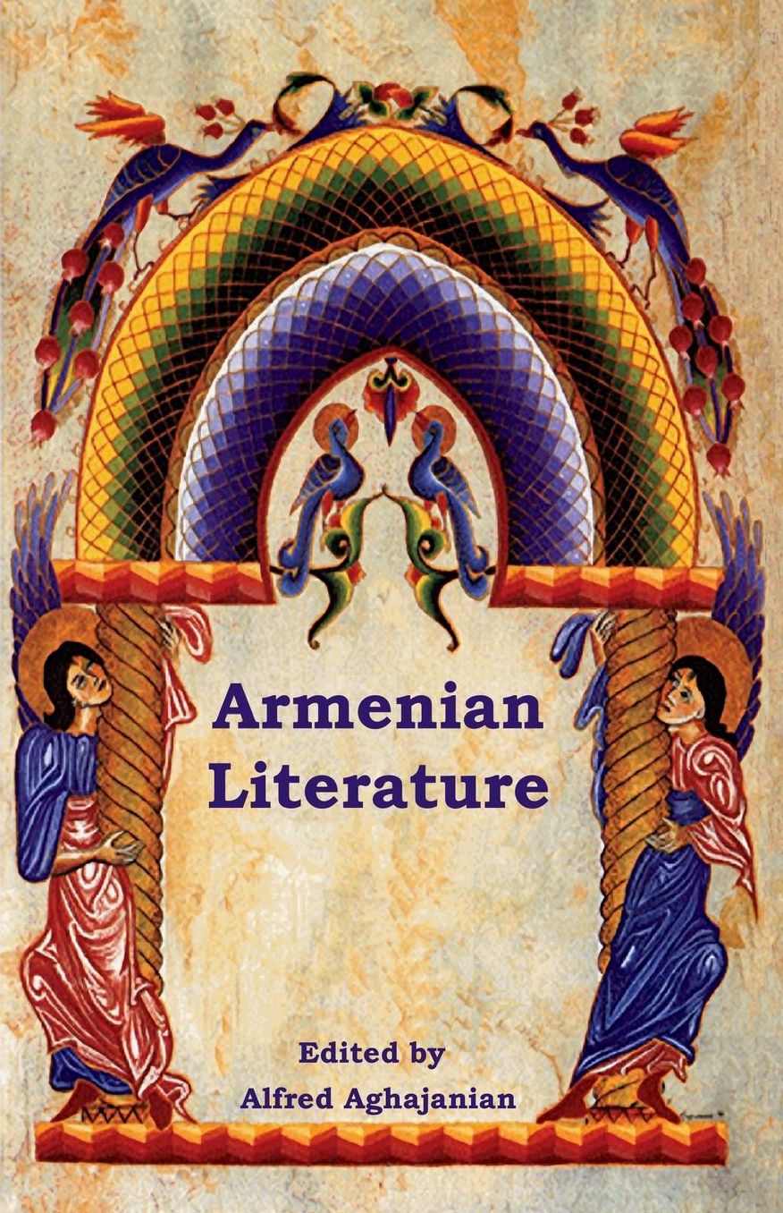Armenian Literature