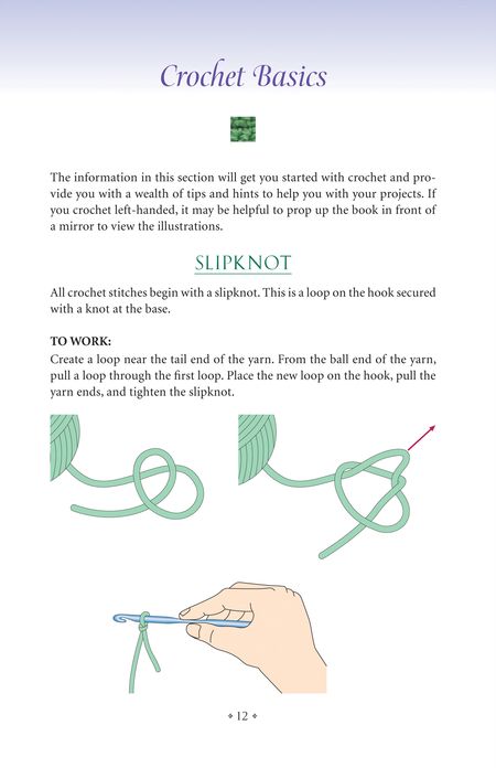 The Essential Book of Crochet Techniques