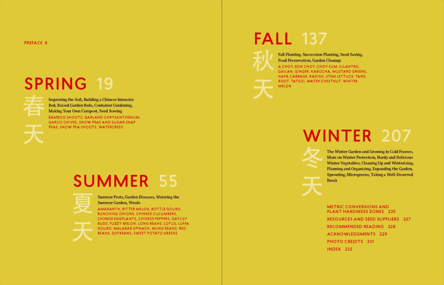The Chinese Kitchen Garden: Growing Techniques and Family Recipes from a Classic Cuisine