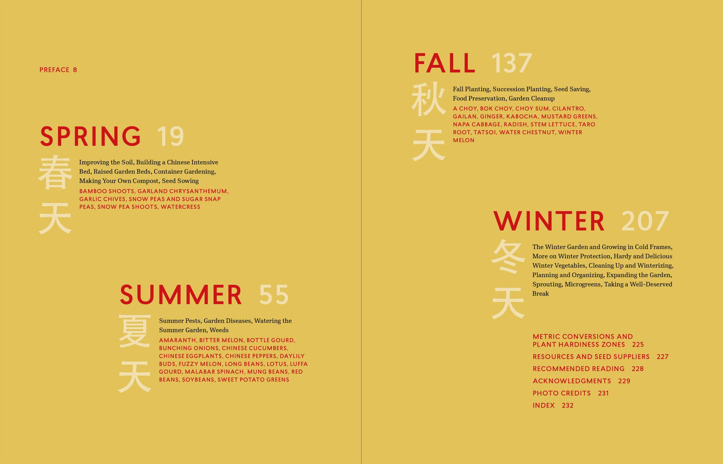 The Chinese Kitchen Garden: Growing Techniques and Family Recipes from a Classic Cuisine