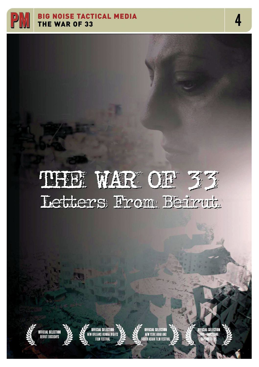 The War of 33: Letters from Beruit
