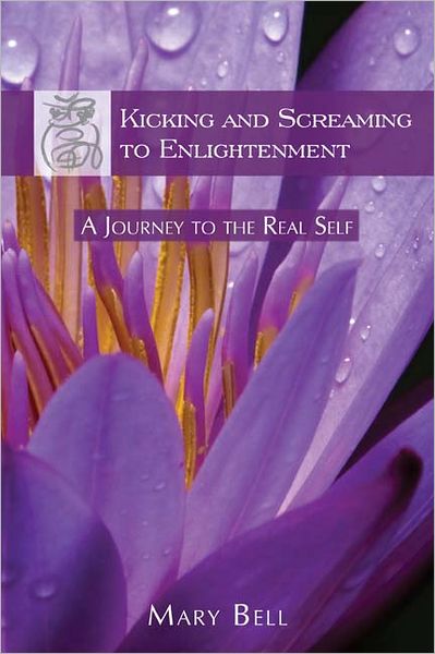 Kicking And Screaming To Enlightenment