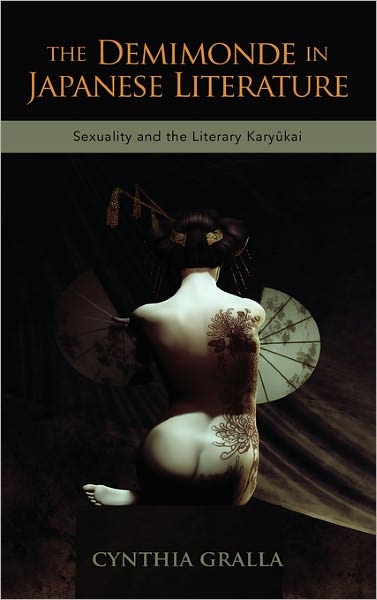 The Demimonde In Japanese Literature